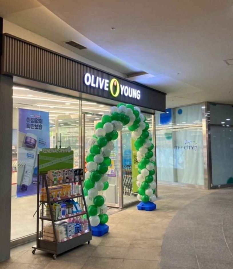 Olive Young - Changwon City Seven Branch [Tax Refund Shop] (올리브영 창원시티세븐)