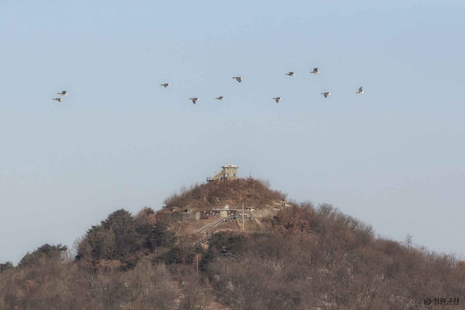 삽슬봉(아이스크림 고지)