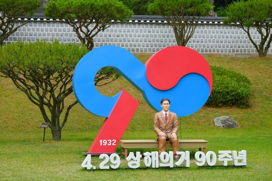 2025 윤봉길 평화축제 4