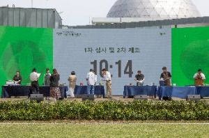 2025 보성다향대축제 4