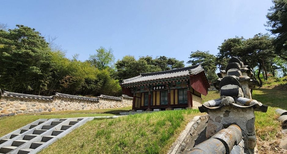 덕촌리 독립운동가 마을