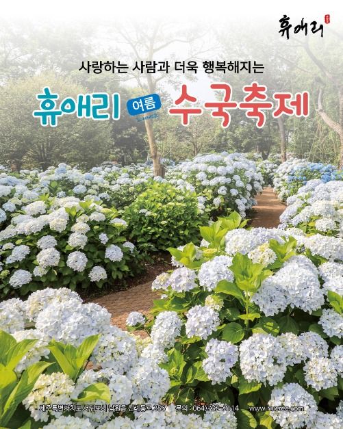 관광지 이미지