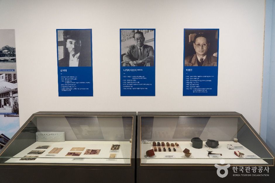 서울대학교 치의학박물관
