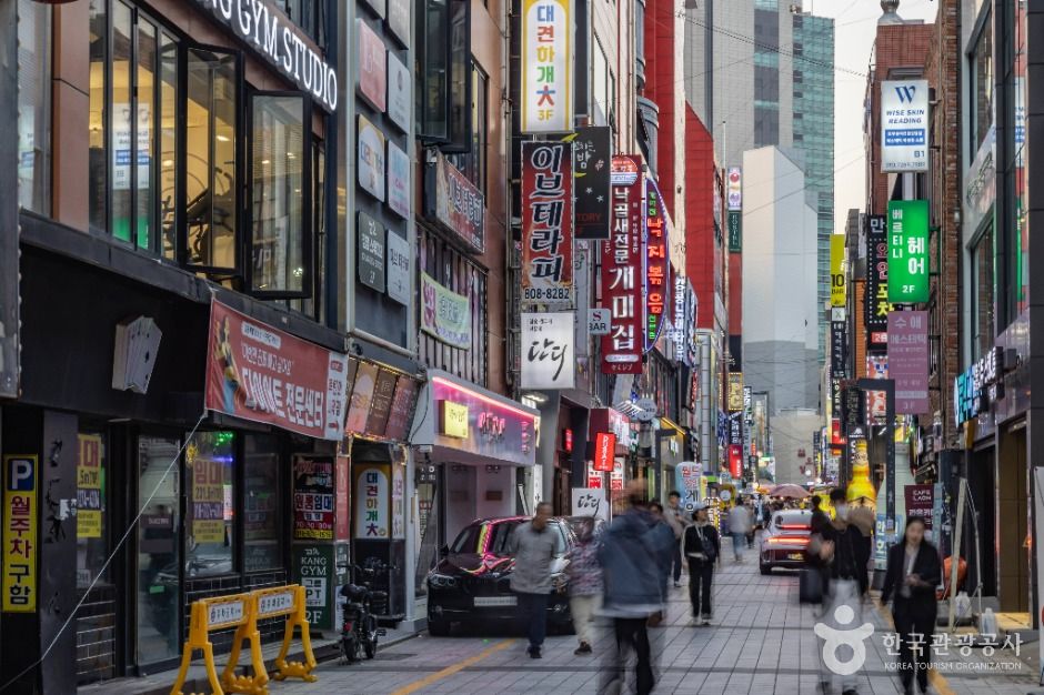 서면1번가