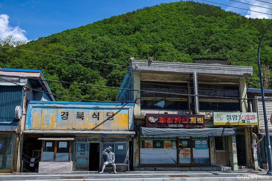 thumbnail-철암탄광역사촌-10