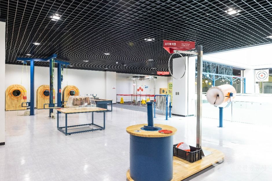 thumbnail-충청북도자연과학교육원 과학체험관-17