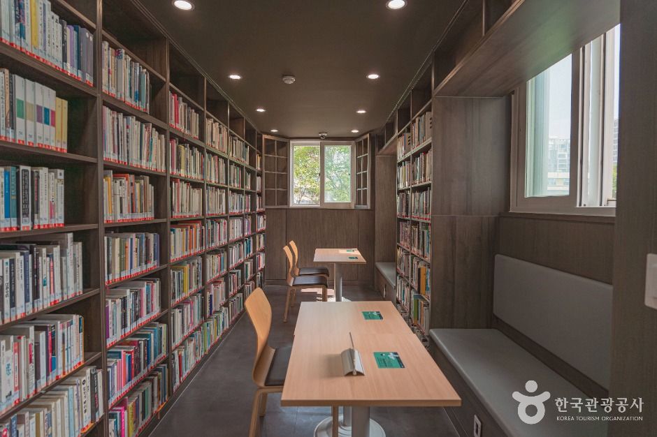 서울특별시교육청 강남도서관