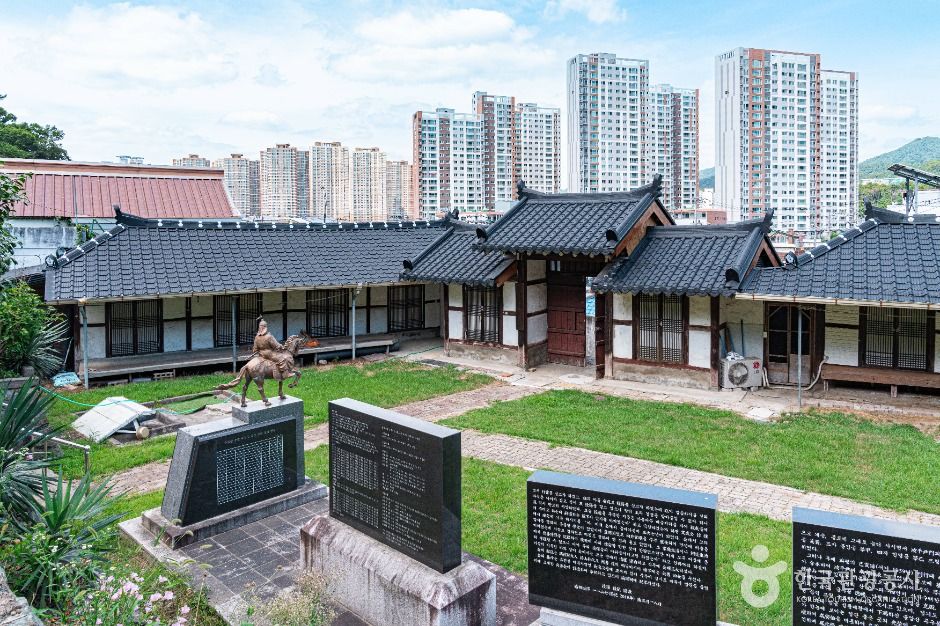 서강사