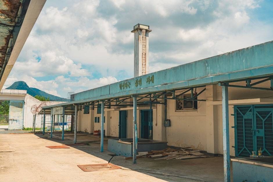 thumbnail-빠삐용집-5