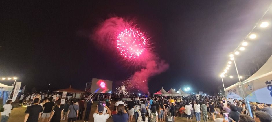 금능원담축제