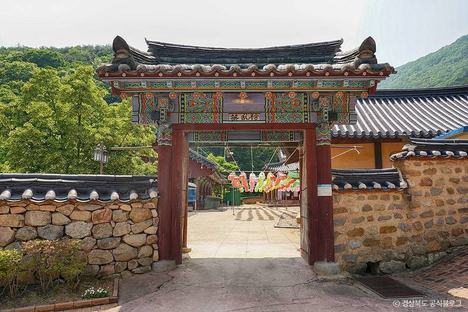 남장사