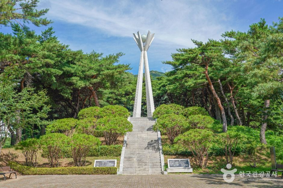 양산디자인공원