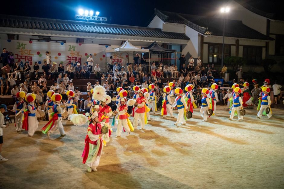 고창농악 꽃대림축제