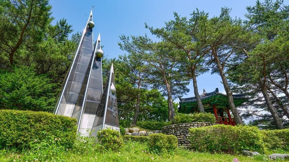 삼수령