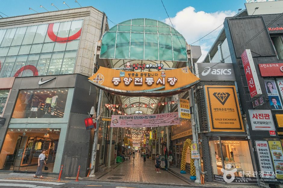 울산_울산 중앙시장 (2)