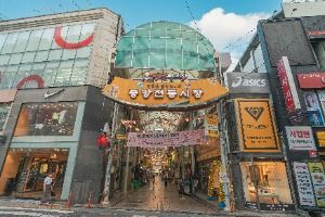 울산_울산 중앙시장 (2)