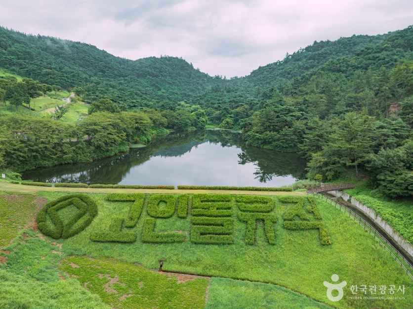 화순 고인돌군 유적 [유네스코 세계유산]