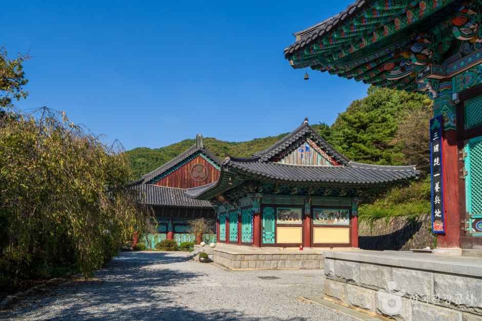각원사