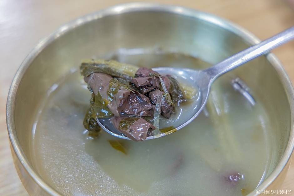 시장정육점식당