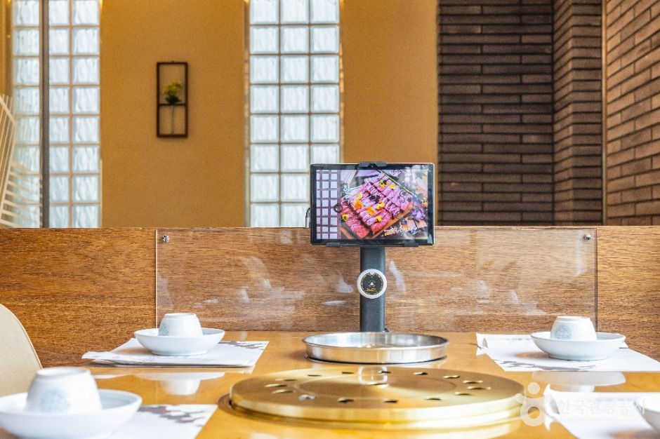 육삼월 충주본점