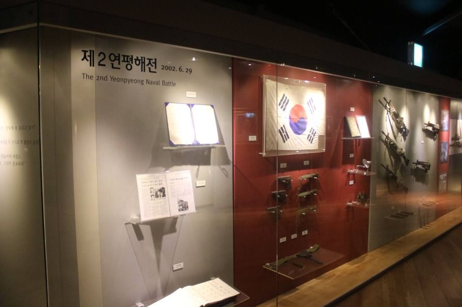 thumbnail-서해수호관-19