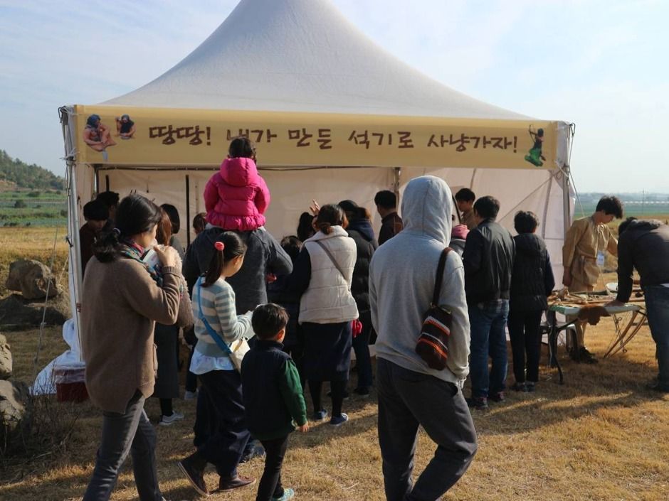 관광지 이미지