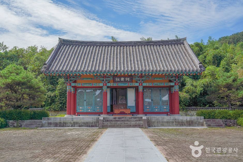 송재 서재필선생 생가와 기념공원