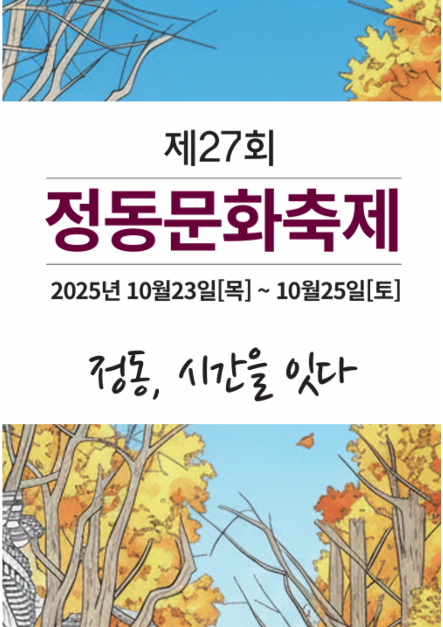 관광지 이미지