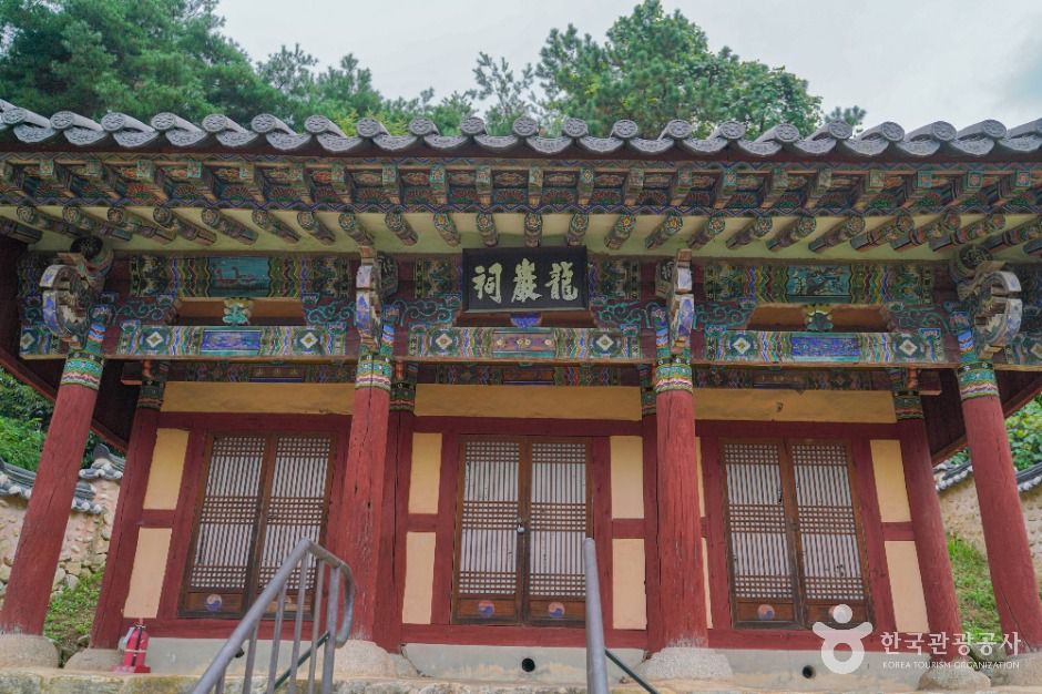 thumbnail-용암사(장수)-3