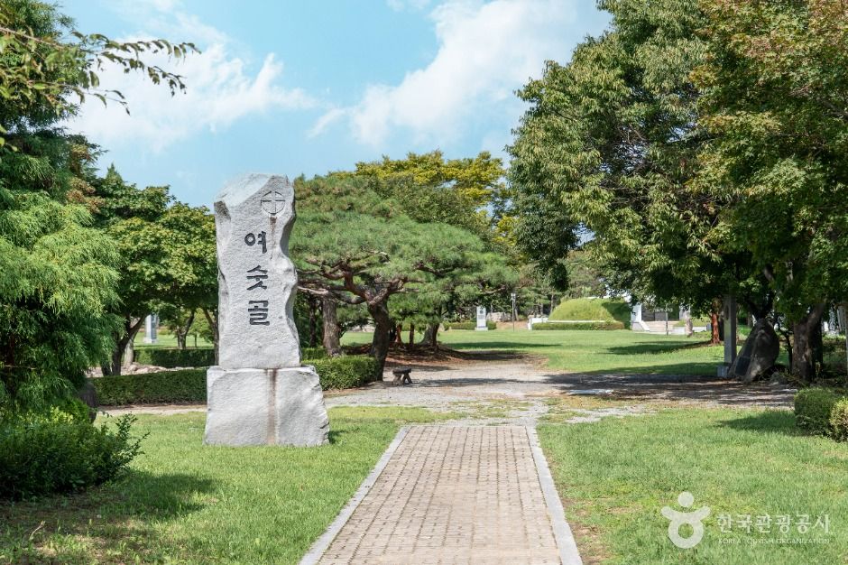 서산_해미순교성지(여숫골) (2)