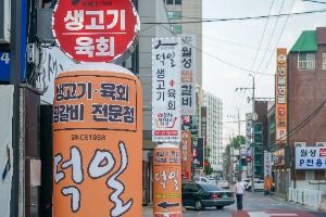 대구_동인동 찜갈비 골목 (3)