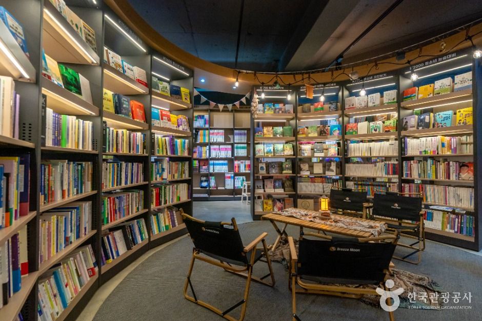 구미_삼일문고 (6)