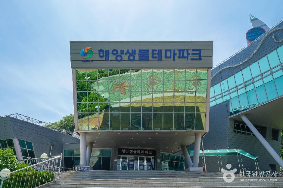 thumbnail-해양생물테마파크-1