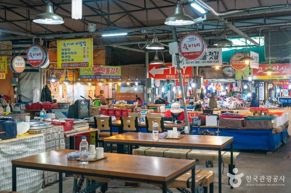 thumbnail-대구 봉덕시장-4