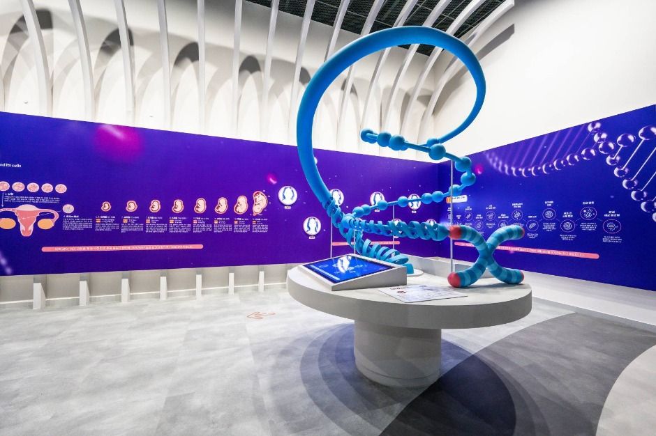 국립강원전문과학관