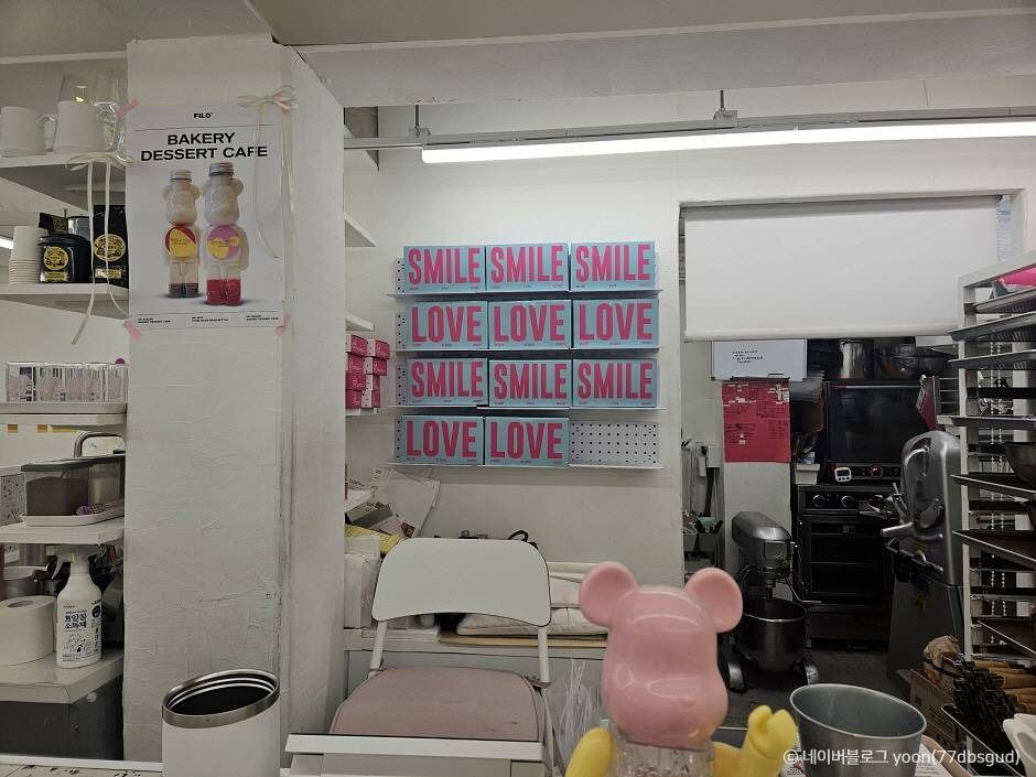서울_필로베이커리 (5)