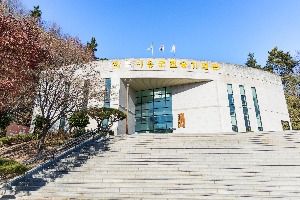 학도의용군 전승기념관