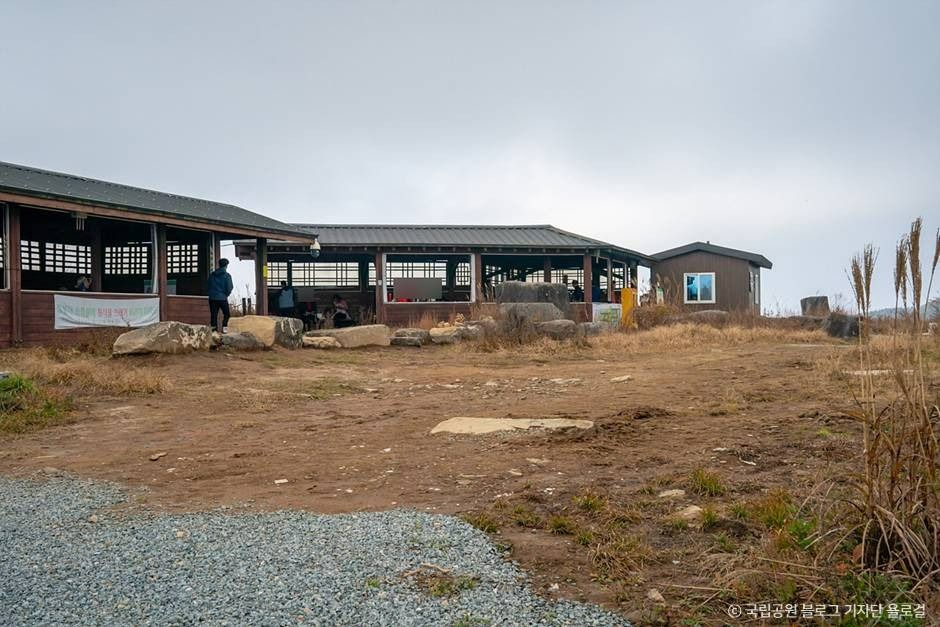 무등산국립공원(전남)