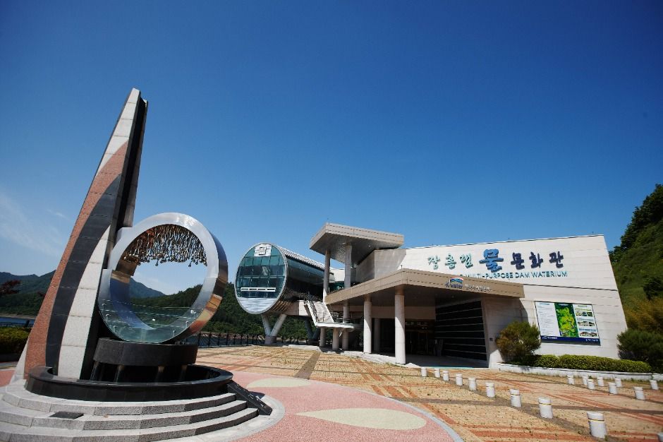 장흥_장흥다목적댐 물 문화관 (2)