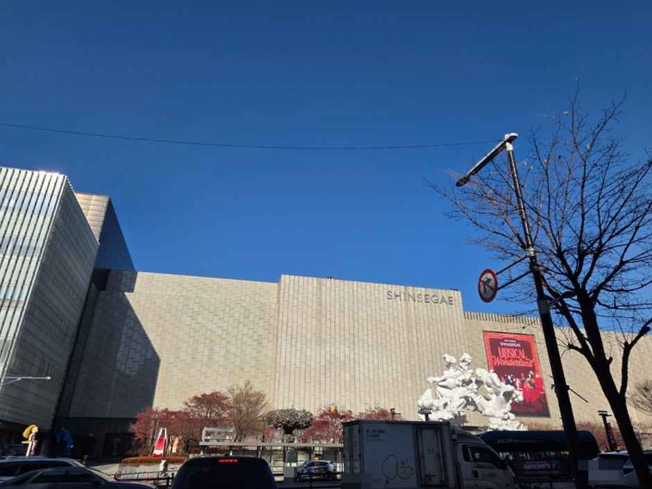 Shinsegae Department Store Cheonan-Asan Branch [Tax Refund Shop](신세계백화점 천안아산점)