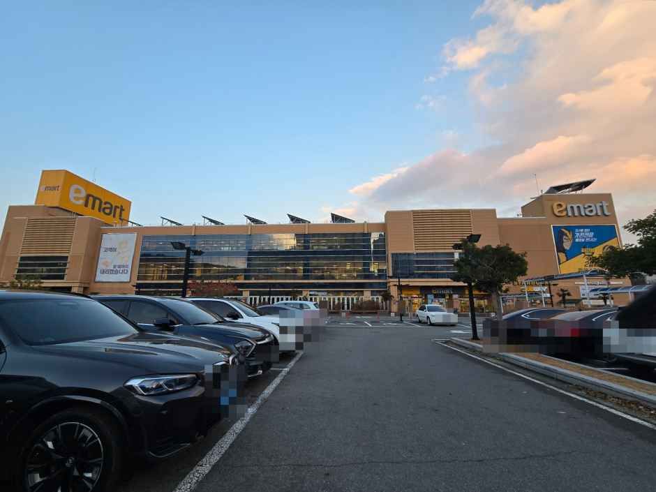 E-Mart - Tongyeong Branch [Tax Refund Shop](이마트 통영점)