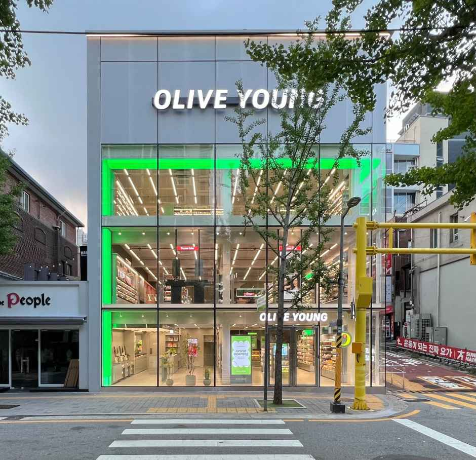 올리브영 이대중앙점