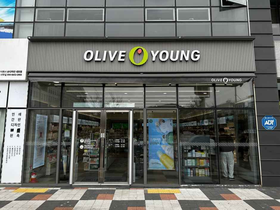 Olive Young Chungcheongnam-do Office Branch [Tax Refund Shop](올리브영 충남도청점)