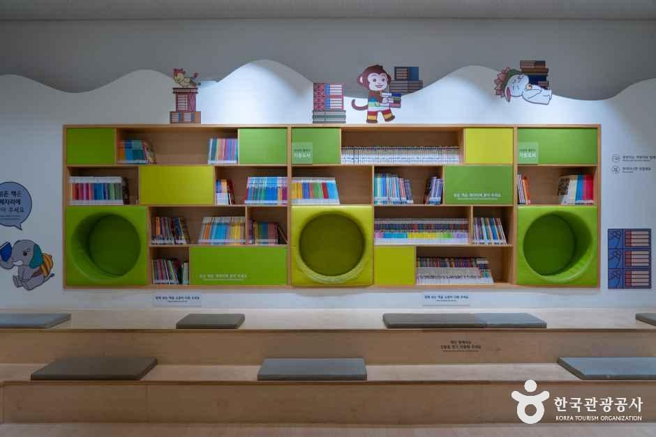 thumbnail-국립고궁박물관-31