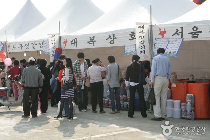 Ganggyeong Fermented Seafood Festival (강경 발효젓갈축제)