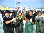 최남단 방어 축제