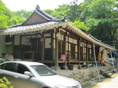 Bamboo House (대나무집)