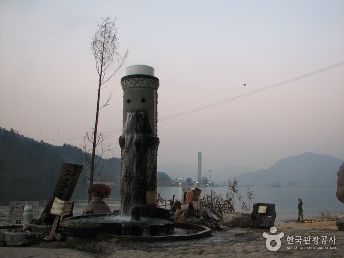 Namiseom Island (남이섬 종합휴양지)