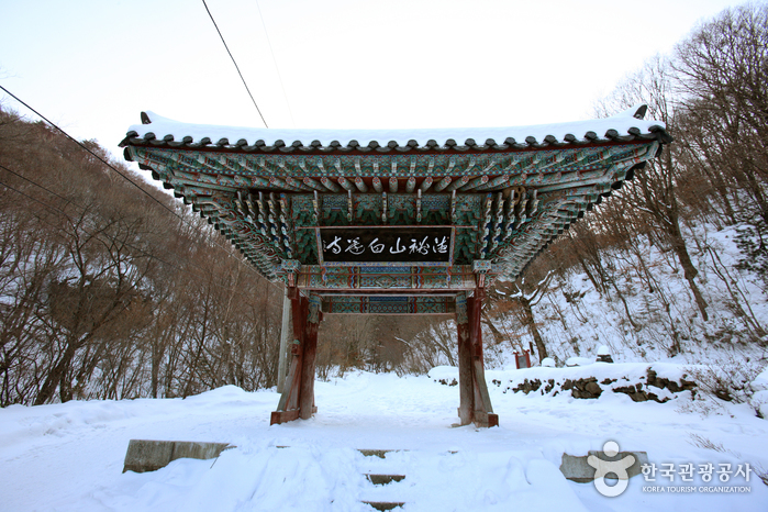 Temple Baengnyeonsa à Muju (백련사(무주))