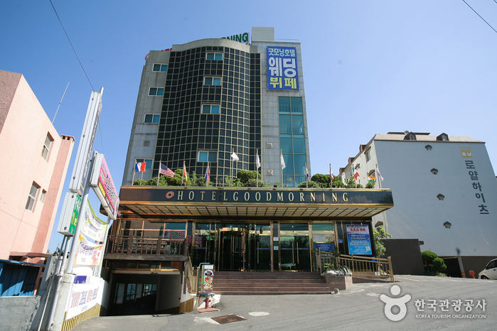 Ulsan Hotel Good Morning (울산 굿모닝 호텔)